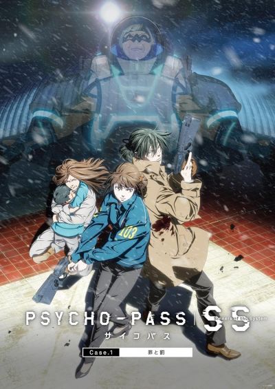 watch-Psycho-Pass: Sinners of the System Case.1 Crime and Punishment (2019)
