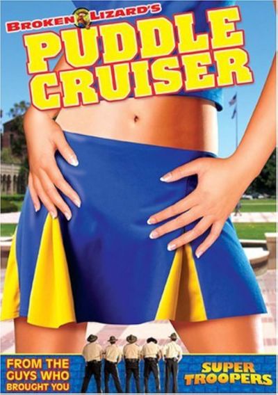 watch-Puddle Cruiser (1996)