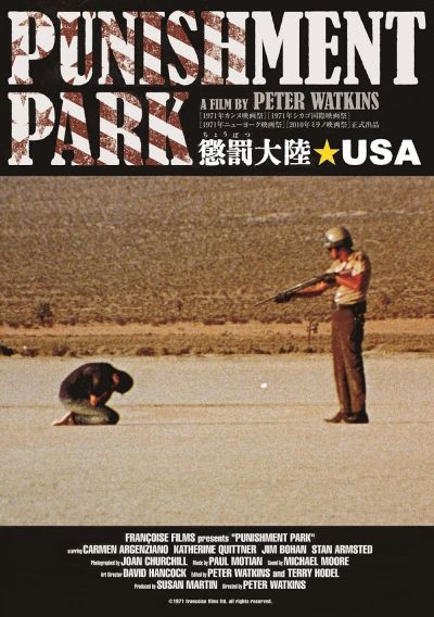 watch-Punishment Park (1972)