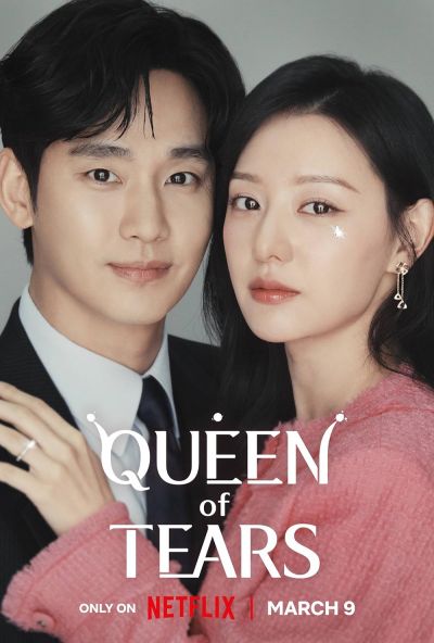 watch-Queen of Tears (2024)