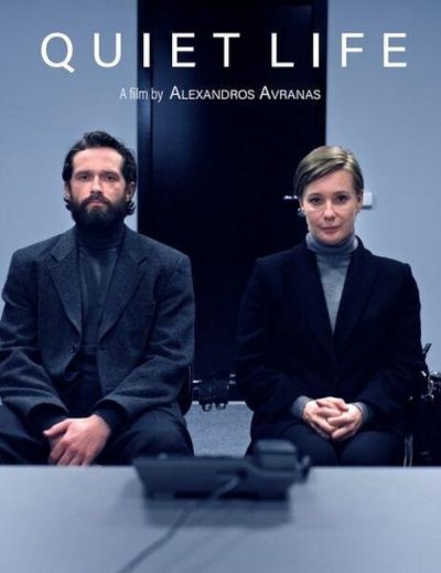watch-Quiet Life (2025)