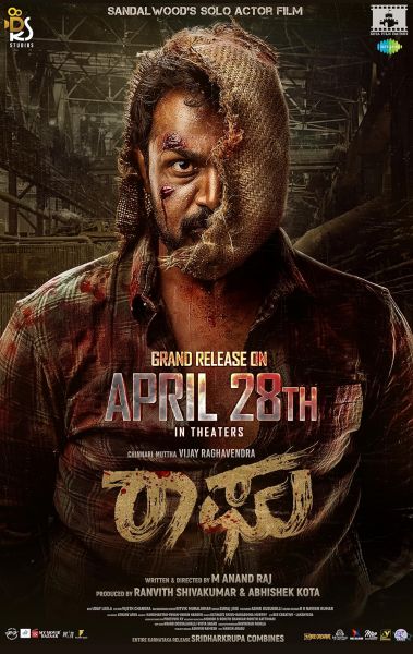 watch-Raaghu (2023)