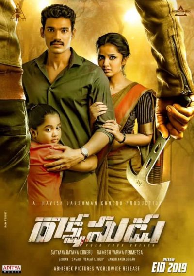 watch-Rakshasudu (2019)