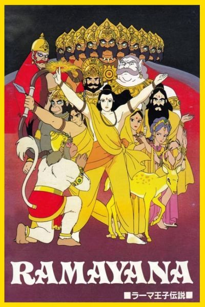 watch-Ramayana: The Legend of Prince Rama (1997)