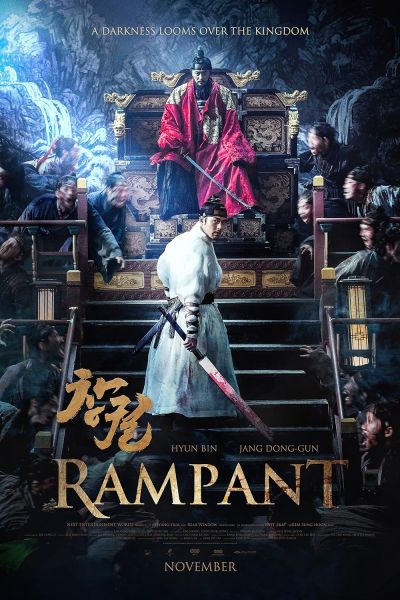 watch-Rampant (2018)