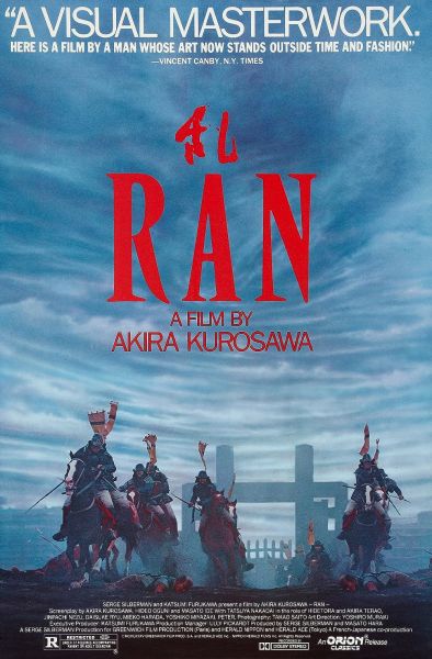 watch-Ran (1985)