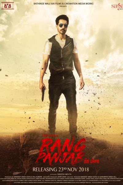 watch-Rang Panjab (2018)