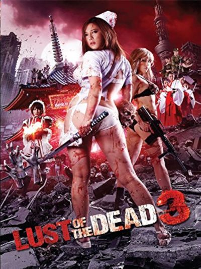 watch-Rape Zombie: Lust of the Dead 3 (2014)