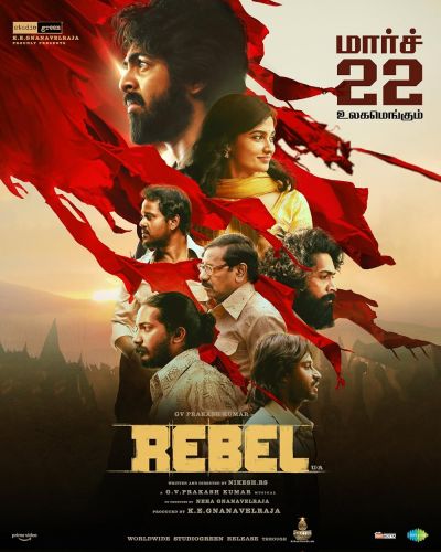 watch-Rebel (2024)