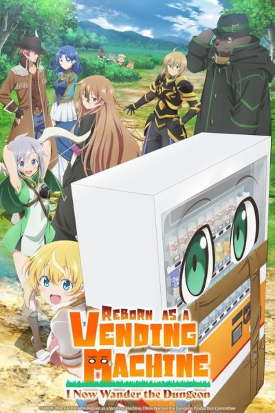 watch-Reborn as a Vending Machine, I Now Wander the Dungeon (2023)