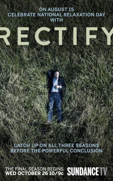 watch-Rectify (2013)