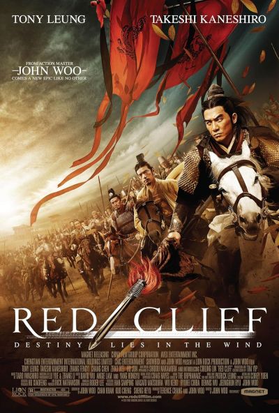 watch-Red Cliff (2009)