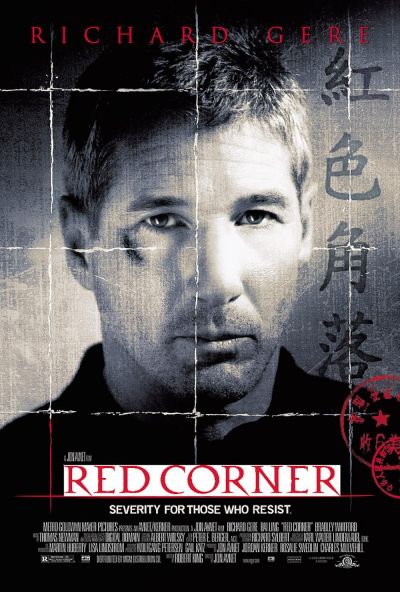 watch-Red Corner (1997)