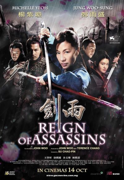 watch-Reign of Assassins (2010)