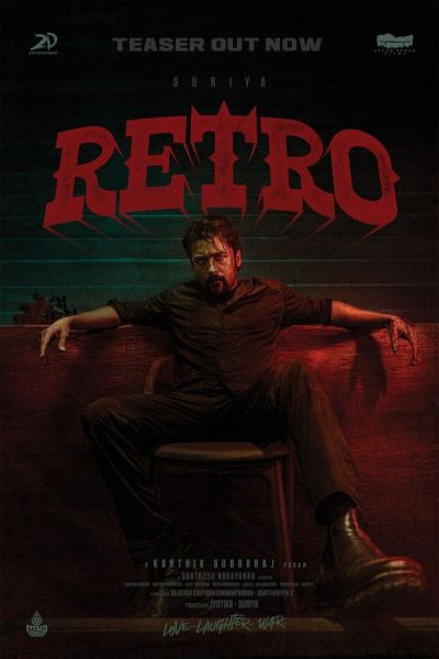 watch-Retro (2025)