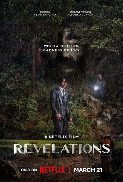 watch-Revelations (2025)