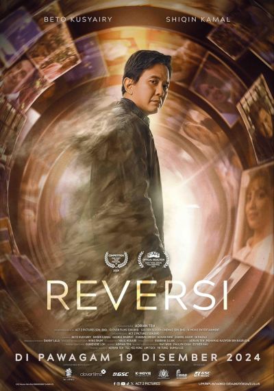 watch-Reversi (2024)