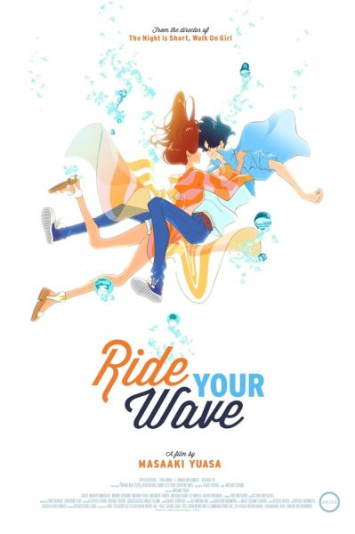 watch-Ride Your Wave (2020)
