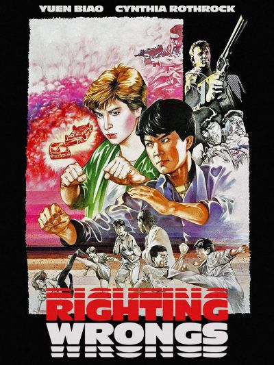 watch-Righting Wrongs (1986)