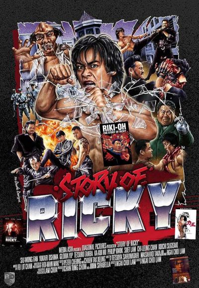watch-Riki-Oh: The Story of Ricky (1992)