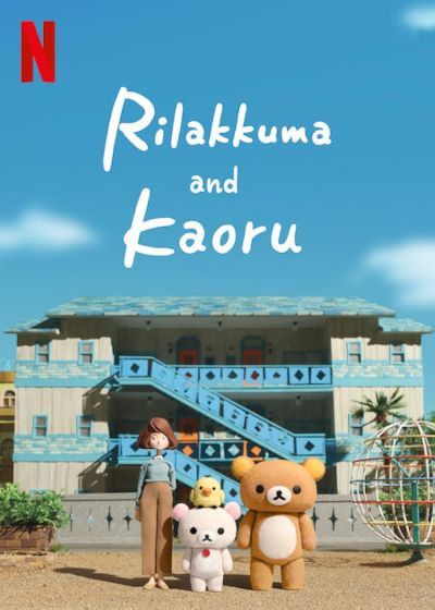 watch-Rilakkuma and Kaoru (2019)
