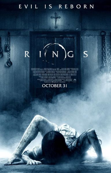 watch-Rings (2017)