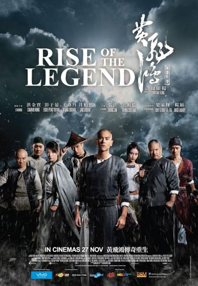 watch-Rise of the Legend (2016)