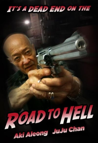 watch-Road to Hell (2017)