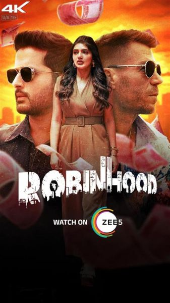 watch-Robinhood (2025)