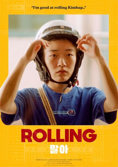watch-Rolling (2021)