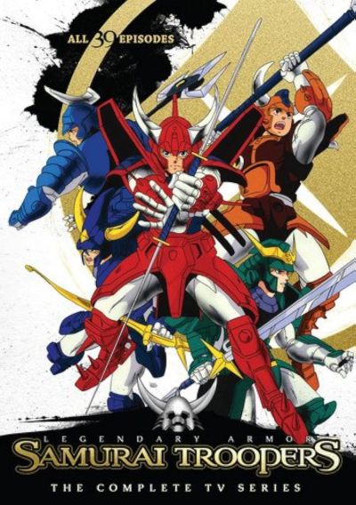 watch-Ronin Warriors (1995)