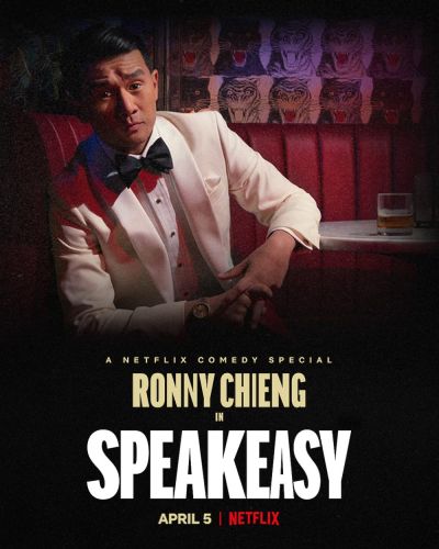 watch-Ronny Chieng: Speakeasy (2022)