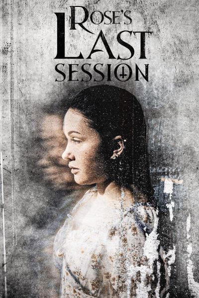 watch-Rose's Last Session (2024)