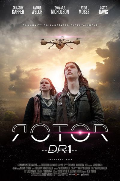 watch-Rotor DR1 (2015)