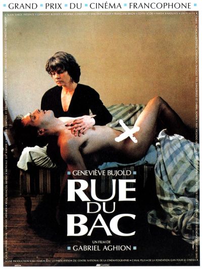 watch-Rue du Bac (1991)