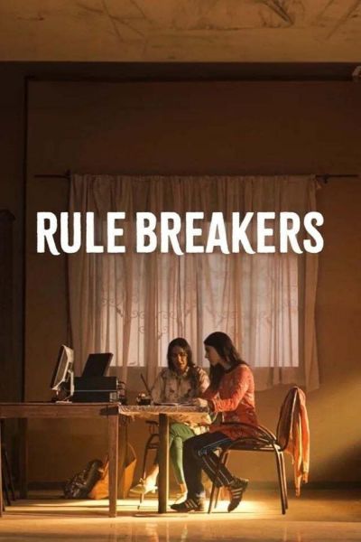 watch-Rule Breakers (2025)
