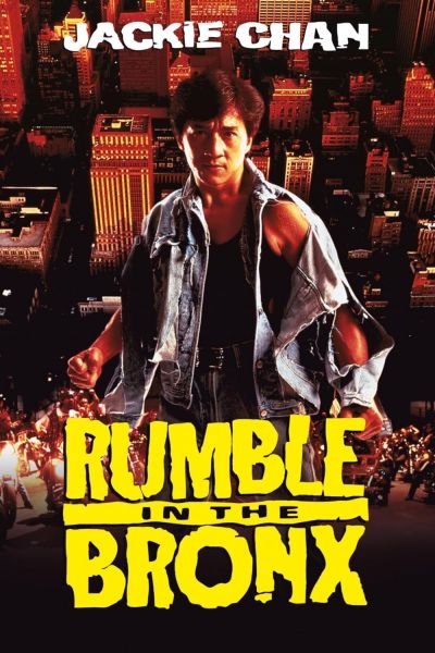 watch-Rumble in the Bronx (1996)