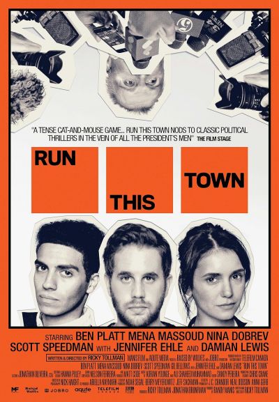 watch-Run This Town (2020)