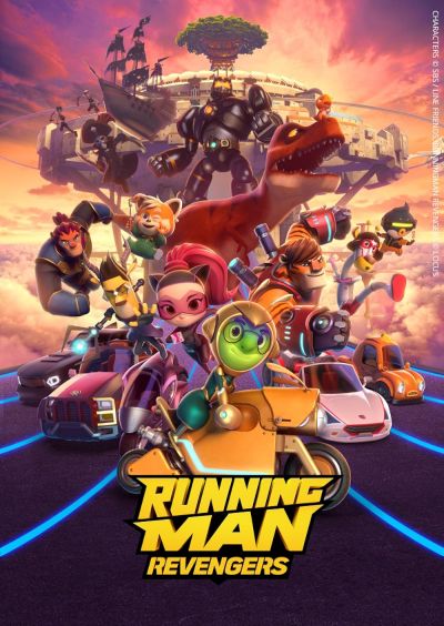 watch-Running Man: Revengers (2023)