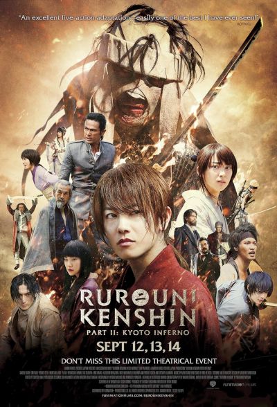 watch-Rurouni Kenshin Part II: Kyoto Inferno (2014)