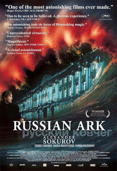 watch-Russian Ark (2003)