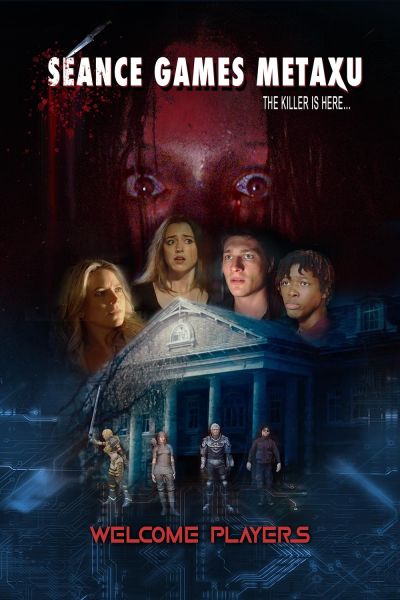watch-Séance Games - Metaxu (2024)