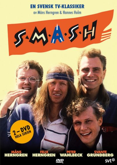 watch-S·M·A·S·H (1990)