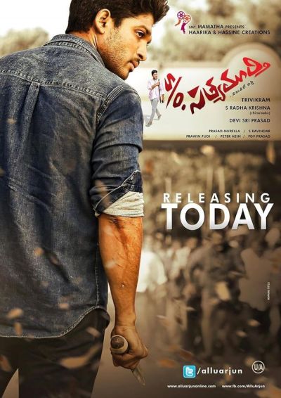 watch-S/O Satyamurthy (2015)