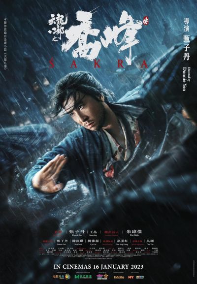watch-Sakra (2023)