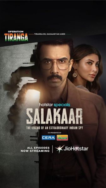 watch-Salakaar (2025)
