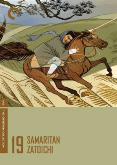 watch-Samaritan Zatoichi (1968)