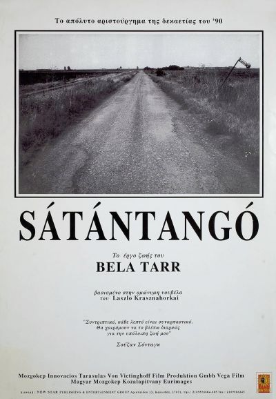 watch-Satantango (1994)