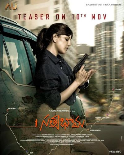 watch-Satyabhama (2024)