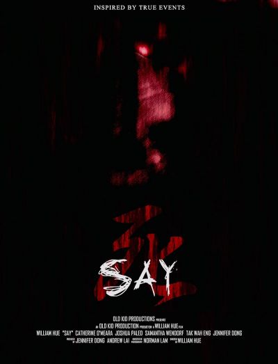 watch-Say (2018)